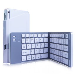 航世藍(lán)牙鍵盤(pán) 三星平板與iPhone5s的智能伴侶，白色簡(jiǎn)約設(shè)計(jì)提升辦公效率
