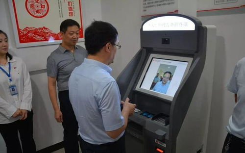 運(yùn)城市政務(wù)服務(wù)中心個(gè)人征信查詢正式啟動(dòng)，便民服務(wù)再升級(jí)
